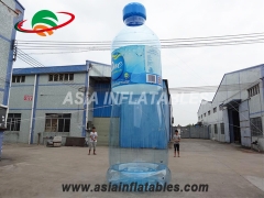 inflatable advertising bottle